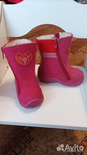 Валенки детские 21 размер