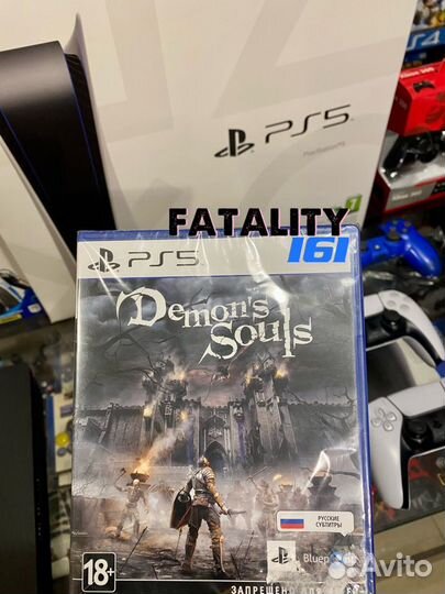 Demon Souls ps5