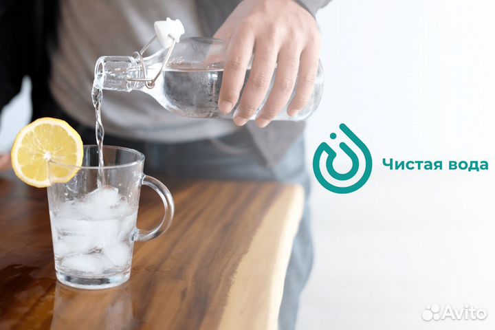 Открытие франшизы автоматов с питьевой водой