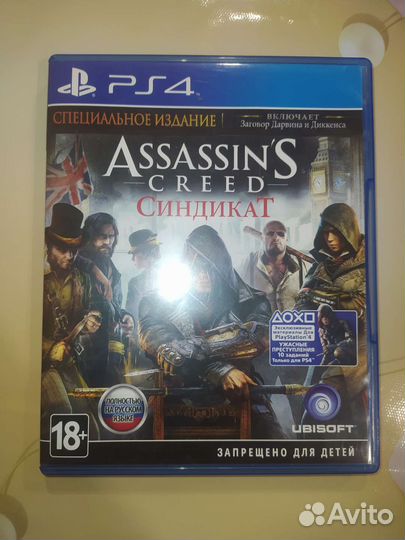 Игры для приставок ps4