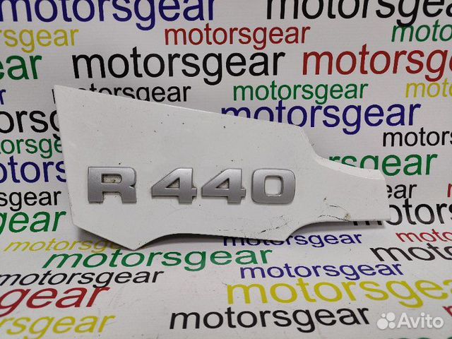 Панель правая нижняя Scania 6 R T S 2016