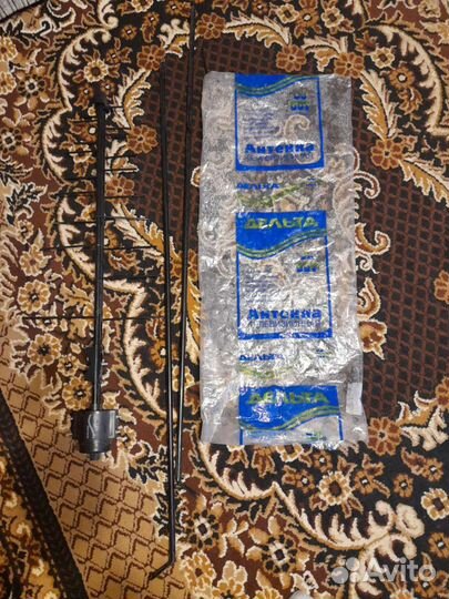 Антенна для тв