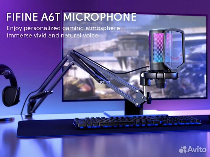 Новый игровой микрофон Fifine A6T RGB