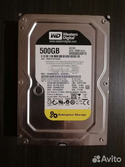 HDD Western Digital RE4 500GB