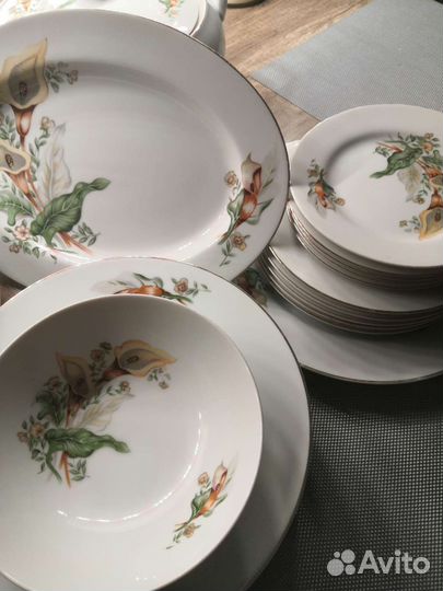 Столовый сервиз