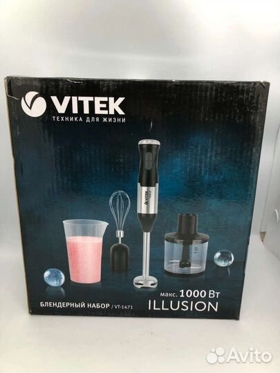 Блендер Vitek 1471