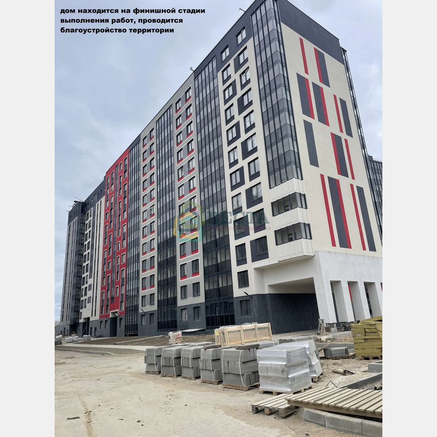 2-к. квартира, 48,1 м², 11/12 эт.