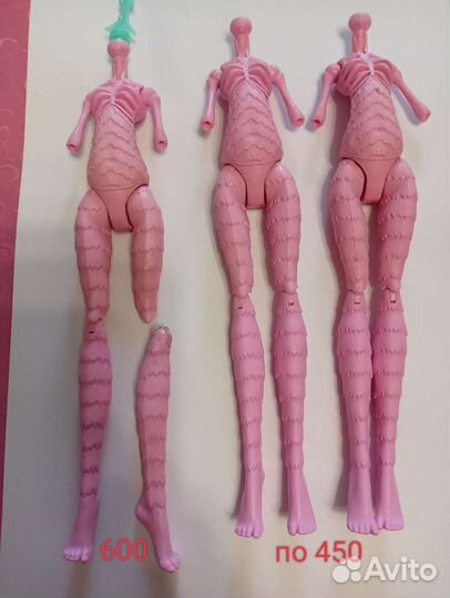 Запчасти, аксессуары для Бониты Фемур