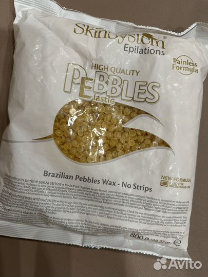 Пленочный воск для депиляции Skin System / Италия