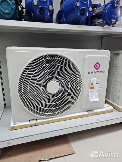 Кондиционер Dantex