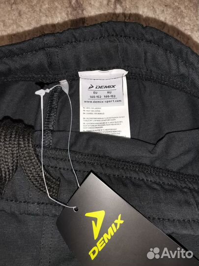 Шорты для мальчика