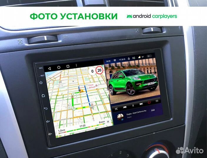 Андроид магнитола 2DIN datsun