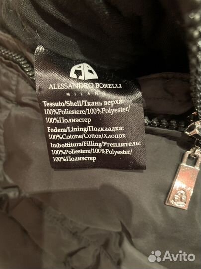 Зимние штаны 3Y