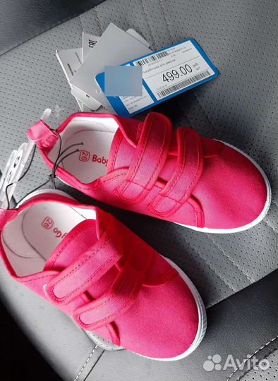 Кеды для девочки 26 размер
