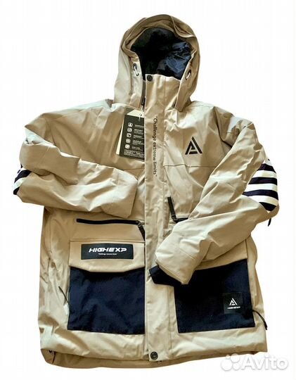 Горнолыжный костюм High Experiance женский