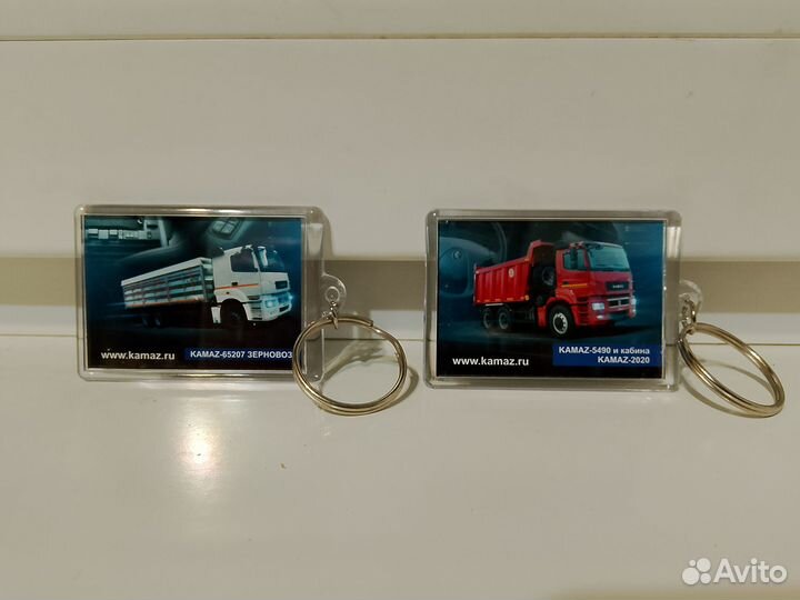 Брелки камаз 65207 и камаз 5490