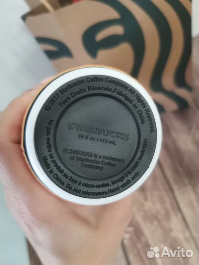 Термокружка starbucks с чехлом