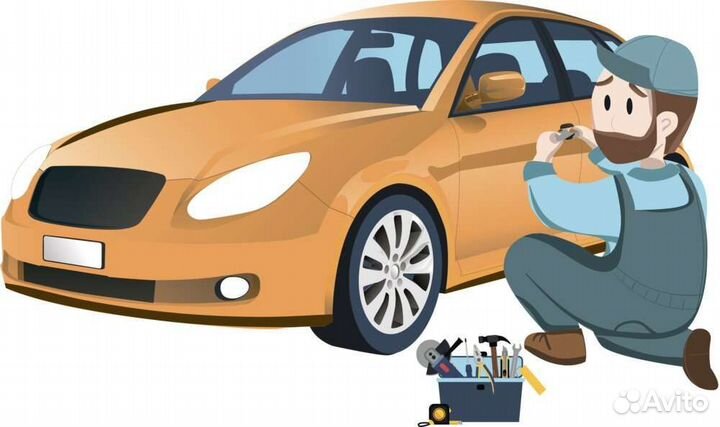 Вскрытие замков Открыть машину Открыть дверь