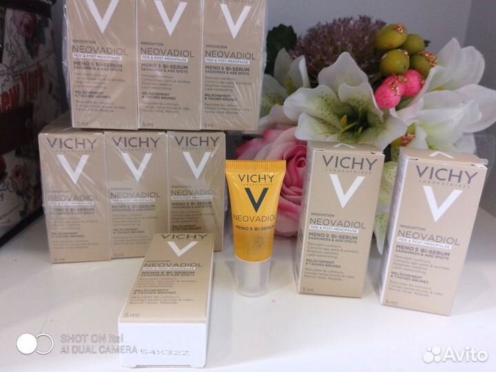 Vichy Neovadiol сыворотка 5 мл