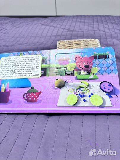 Книга-паззл Мимимишки