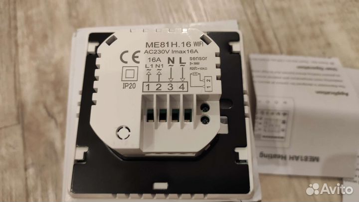 Терморегулятор для электрического теплого пола 16А