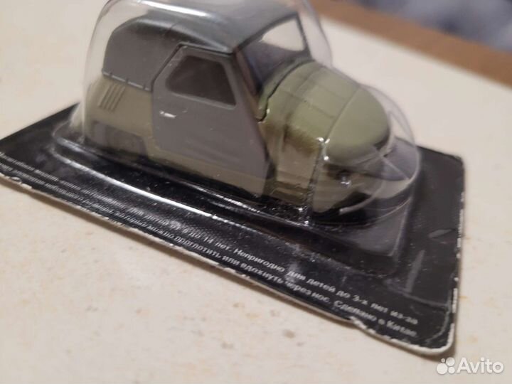 Модель автомобиля