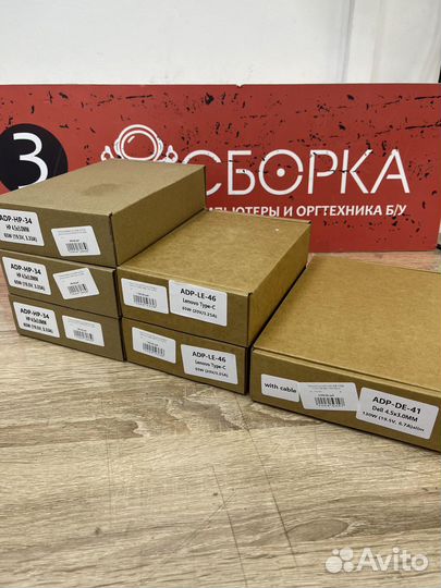 Блоки питания для ноутбуков Lenovo/Dell/HP/Acer