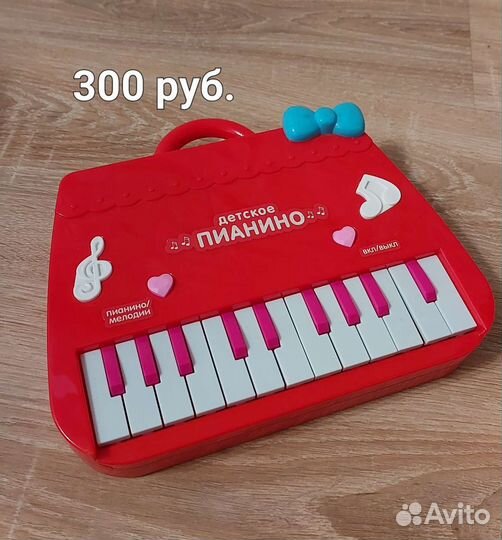 Развивающие игрушки