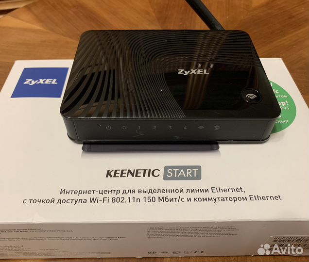 Роутер Zyxel Keenetic Start