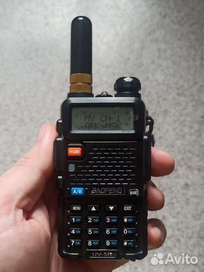 Антенна для рации