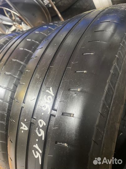 Hankook Kinergy Eco 195/65 R15 91H