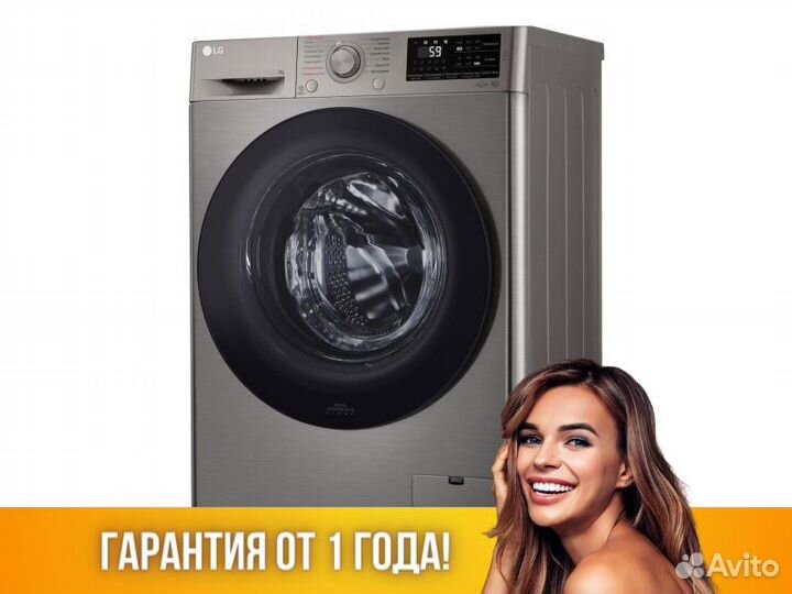 Стиральная машина LG