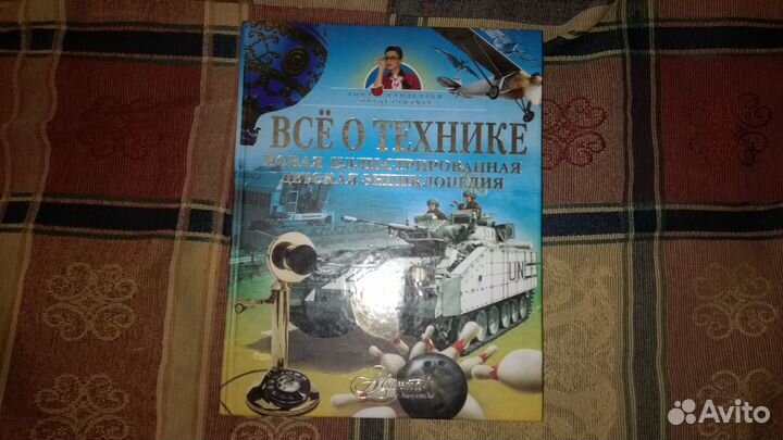 Книги Отличник умники,Рисуем каранд,Развиваем логи