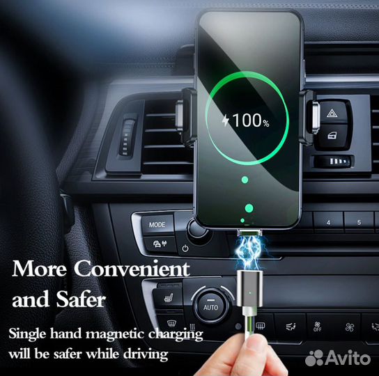 Магнитный зарядный кабель Type-C - 1 м