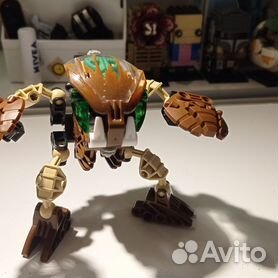 Lego hot sale bionicle pahrak