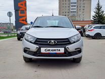 Новый ВАЗ (LADA) Granta 1.6 AT, 2024, цена от 1 403 000 руб.