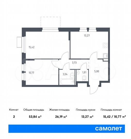 2-к. квартира, 53,8 м², 8/17 эт.