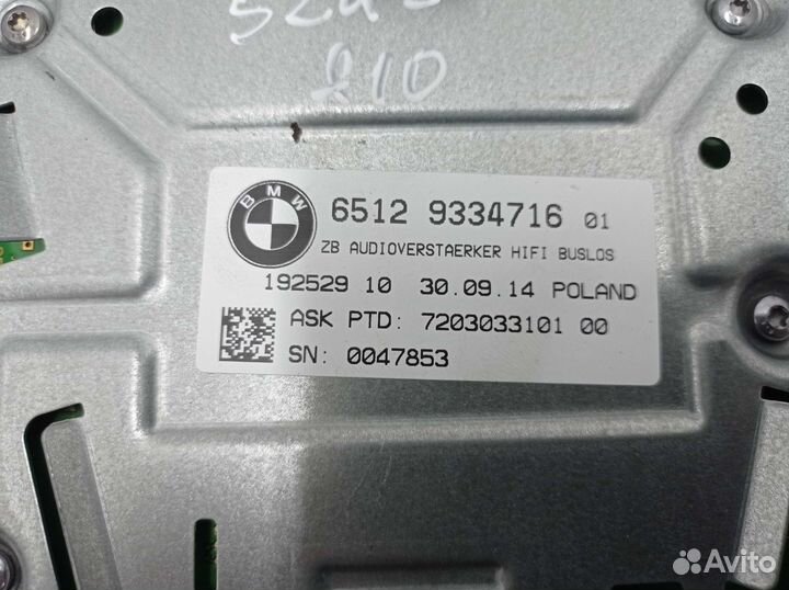 Усилитель звука BMW 3-Series F30 9334716