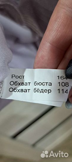 Вечернее платье 54 размера
