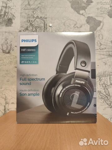 Philips SHP9500 оригинал, новые