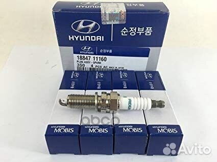 Свеча зажигания 1884711160 Hyundai-KIA