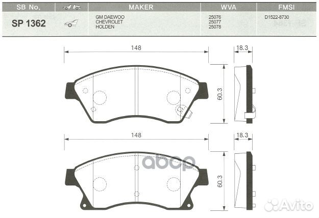 Колодки тормозные перед chevrolet cruze /aveo 0