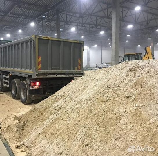 Песок мытый