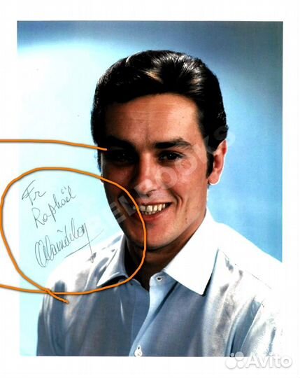 Автограф Алена Делона