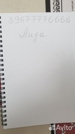 Bebetto42 comfort 3 В 1