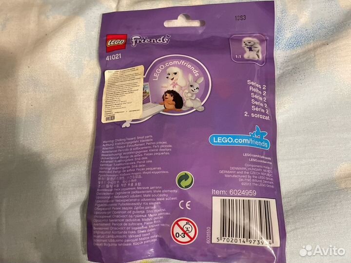 Lego Friends новый не вскрытый