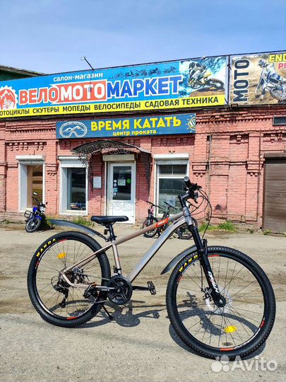 Новые велосипеды (спорт, складные, детские)