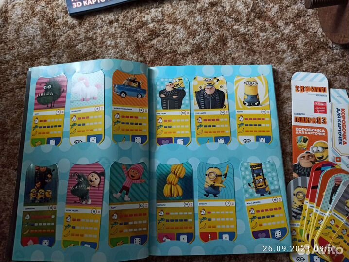 Альбом+ карточки Гадкий Я 3