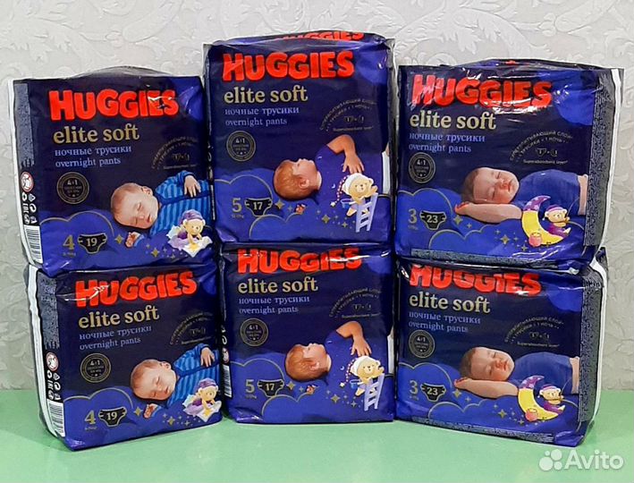Подгузники трусики huggies elite soft 345 ночные