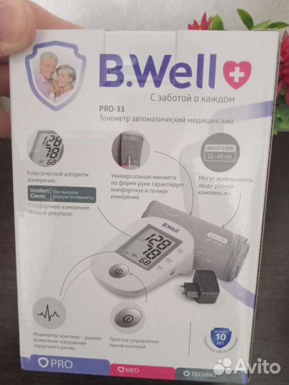 Тонометр PRO-33
